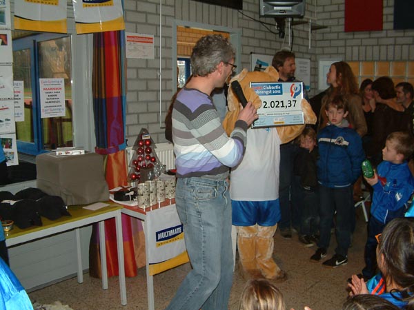 2012_1222_124225